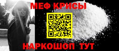 бутират Пыть-Ях