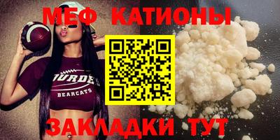 ALPHA PVP Пушкино