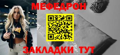ALPHA PVP Пушкино