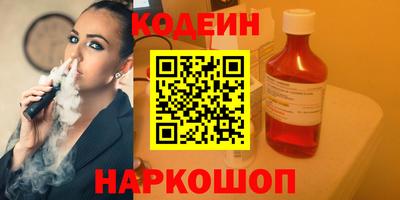 ALPHA PVP Пушкино