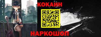 ALPHA PVP Пушкино