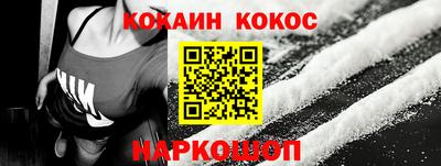 бутират Пыть-Ях