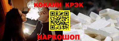 первитин Пугачёв