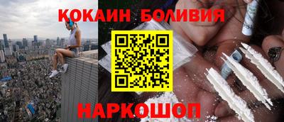 ALPHA PVP Пушкино