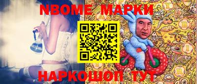ALPHA PVP Пушкино