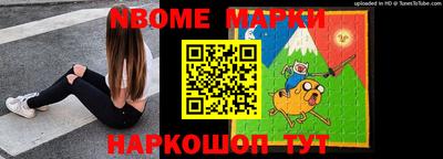 первитин Пугачёв