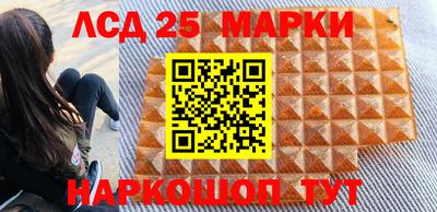 ALPHA PVP Пушкино