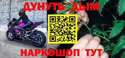 первитин Пугачёв