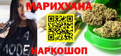 ALPHA PVP Пушкино