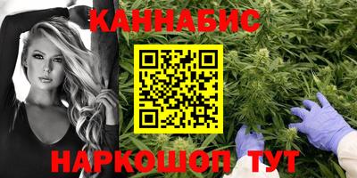 ALPHA PVP Пушкино