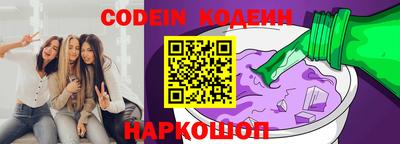 ALPHA PVP Пушкино