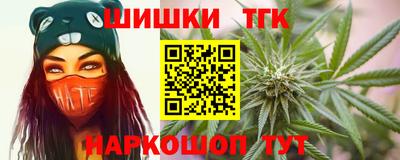 первитин Пугачёв