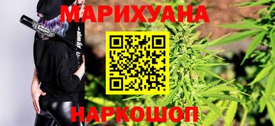 ALPHA PVP Пушкино