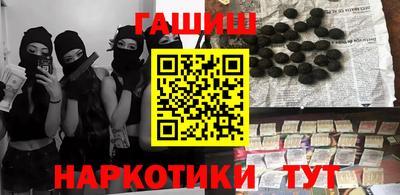 первитин Пугачёв