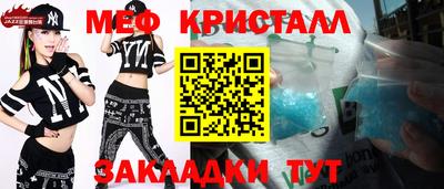 ALPHA PVP Пушкино