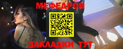 ALPHA PVP Пушкино