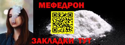 ALPHA PVP Пушкино